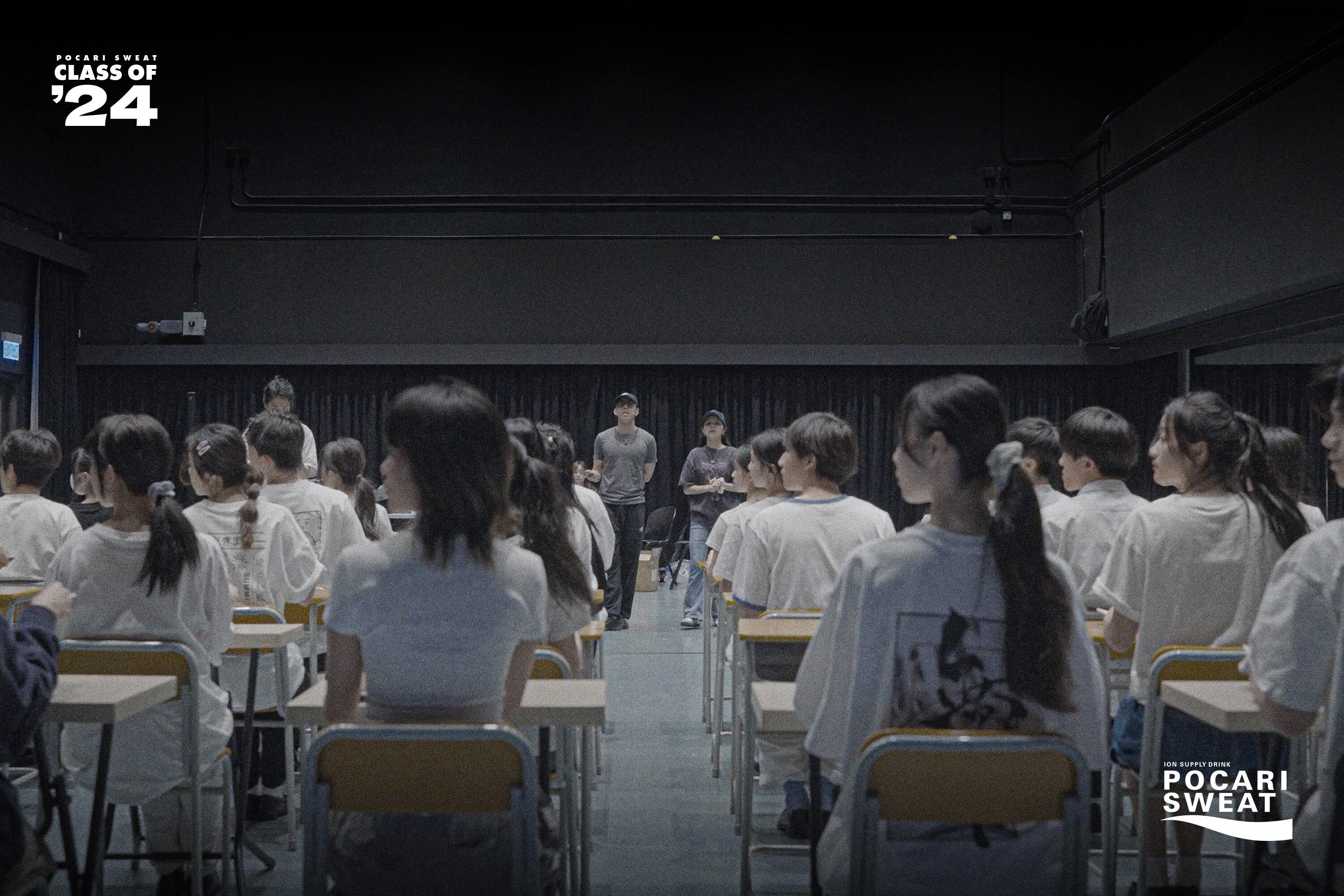 So Ching與舞蹈團隊編舞全程指導，為熱血青春 Class of _24搭建閃耀舞台。